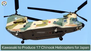 航空機・ヘリコプター 12345 Kawasaki to Build 17 Advanced Chinook Helicopters for Japan - YouTube