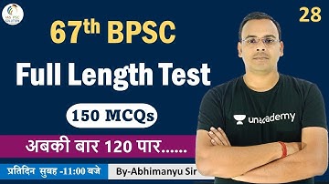 Full Length Test 150 MCQs Set-28 For 67th BPSC/CDPO | Billingual Set with Explain |