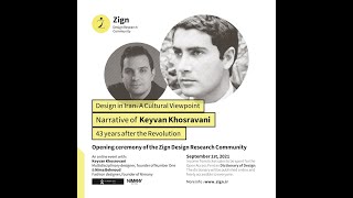 Play video: Design in Iran: A Cultural Viewpoint (Narrative of Keyvan Khosrovani)
