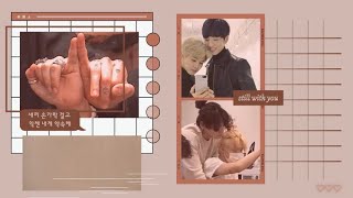 #jikook  💜| #dandelions ( FMV )