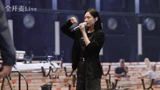 Rehearsal：Wang Feifei singing 《Lit》LIVE 王霏霏全开麦唱《莲》