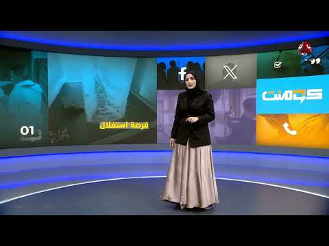تعز: ارتفاع أسعار المياه والثلج وتدهور جودتها يثير قلق المواطنين