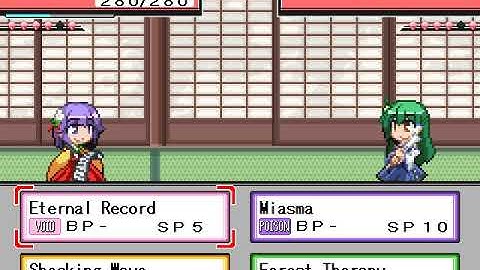 [TPDP: SoD #75] End game rematch : Reimu