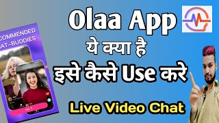 Olaa App kya hai | olaa app kaise use kare | how to use olaa app online | Olaa   App screenshot 1