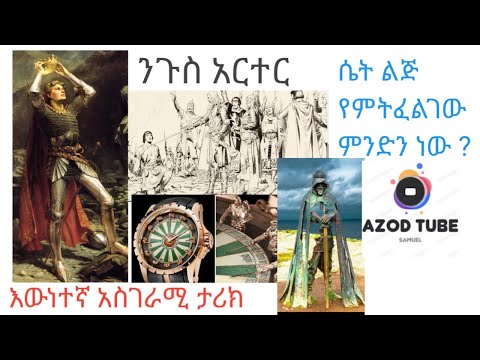 ቪዲዮ: ለምንድነው ጃፓኖች ምንም አይነት የቤት እቃ በሌለባቸው ቤቶች ውስጥ በትንሹ ነገሮችን ያስቀምጣሉ።