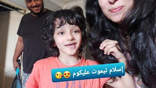 الأختلاف فى وجهات النظر لا يفسد للود قضية   فين ساكنة والشارع حتى هوا