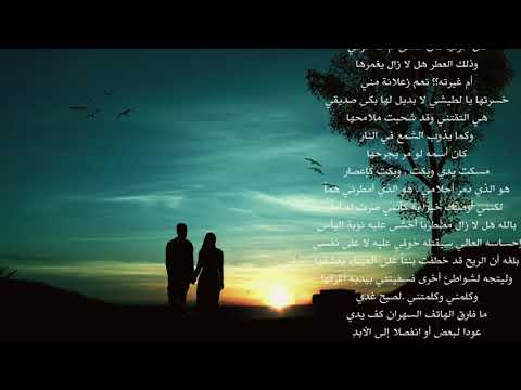 بل كان حبهما حكاية البلد شعر بصوت