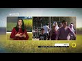 الإعلام الإسرائيلي هل يقود حملة محرضة وأجواء متوترة أمل جمال صباحنا غير 17 12 17 الإعلام الإسرائيلي هل يقود حملة محرضة وأجواء متوترة أمل جمال صباحنا غير 17 12 17