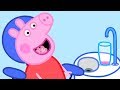 Peppa Wutz | Beim Zahnarzt | Peppa Pig Deutsch Neue Folgen | Cartoons für Kinder