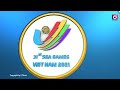 FULL HD - Badminton l THAILAND - MALAYSIA l  ไทย - มาเลเซีย