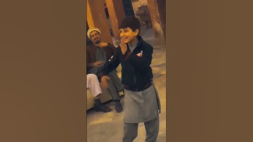 Thumbnail of Pakistani cute boy viral dance rabab tang tang song | Bilawal Sayed Official | Pashto song Trending
