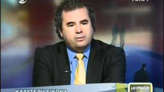 Ekpompi gia DVB T