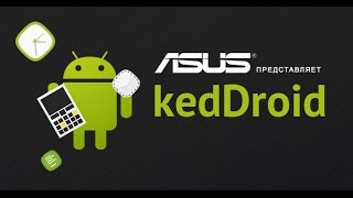 Перезвони мне, VLC, Marvel: Битва чемпионов - обзор приложений, kedDroid — e145 | Keddr.com screenshot 4