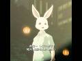 彼は本物の肉食者ではない #shorts #edit #viral #Japan #drama #anime