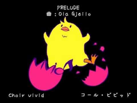 PRELUDE（Gjeilo）
