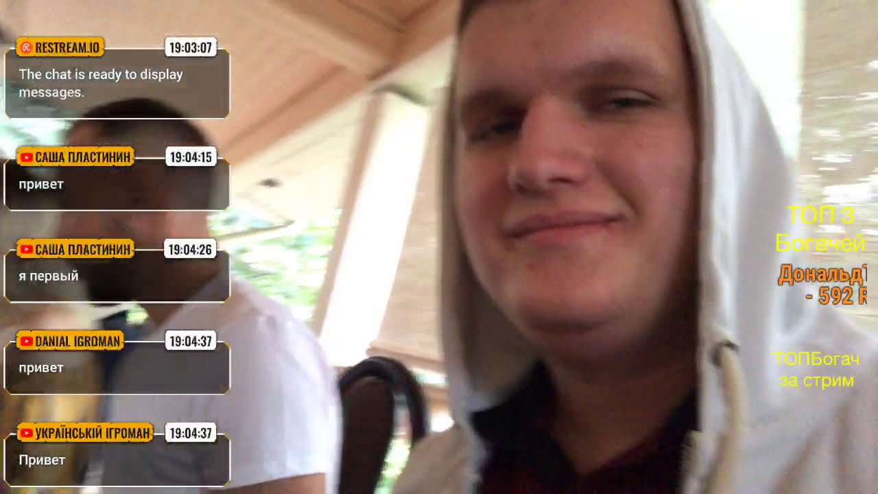 Проект X 2 | Сняли ХАТУ 400 КВАДРАТОВ |  ТУСА У БАССЕЙНА | ТУСА МУЗЫКА ТЁЛКИ