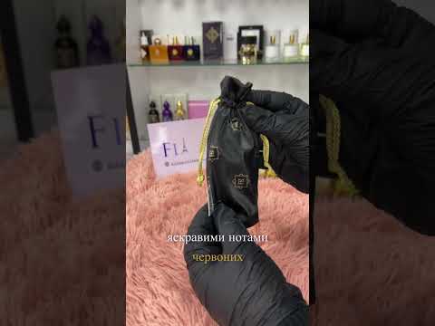 Парфумована вода Montale Dark Purple для жінок (оригінал) - edp 20 ml, видео 1