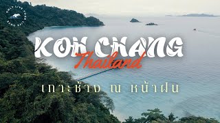 เที่ยว "เกาะช้าง ณ หน้าฝน" | Cinematic Trip | Journey Diary