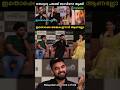 തെലുങ്ക് ഇന്റർവ്യൂ തൂക്കി... 😱 | Pallichattambi Interview Troll | Tovino | Kayadu | Sonu Noise