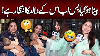 Beta Hu Gya Bas Ab Isky Walid Ka Intzaar Hai Funkariyan Lahore Rang