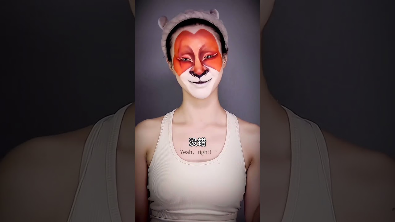 來刀疤叔給大家表演壹個：假裝說漏嘴#獅子王#cosplay#shorts#是初九啊