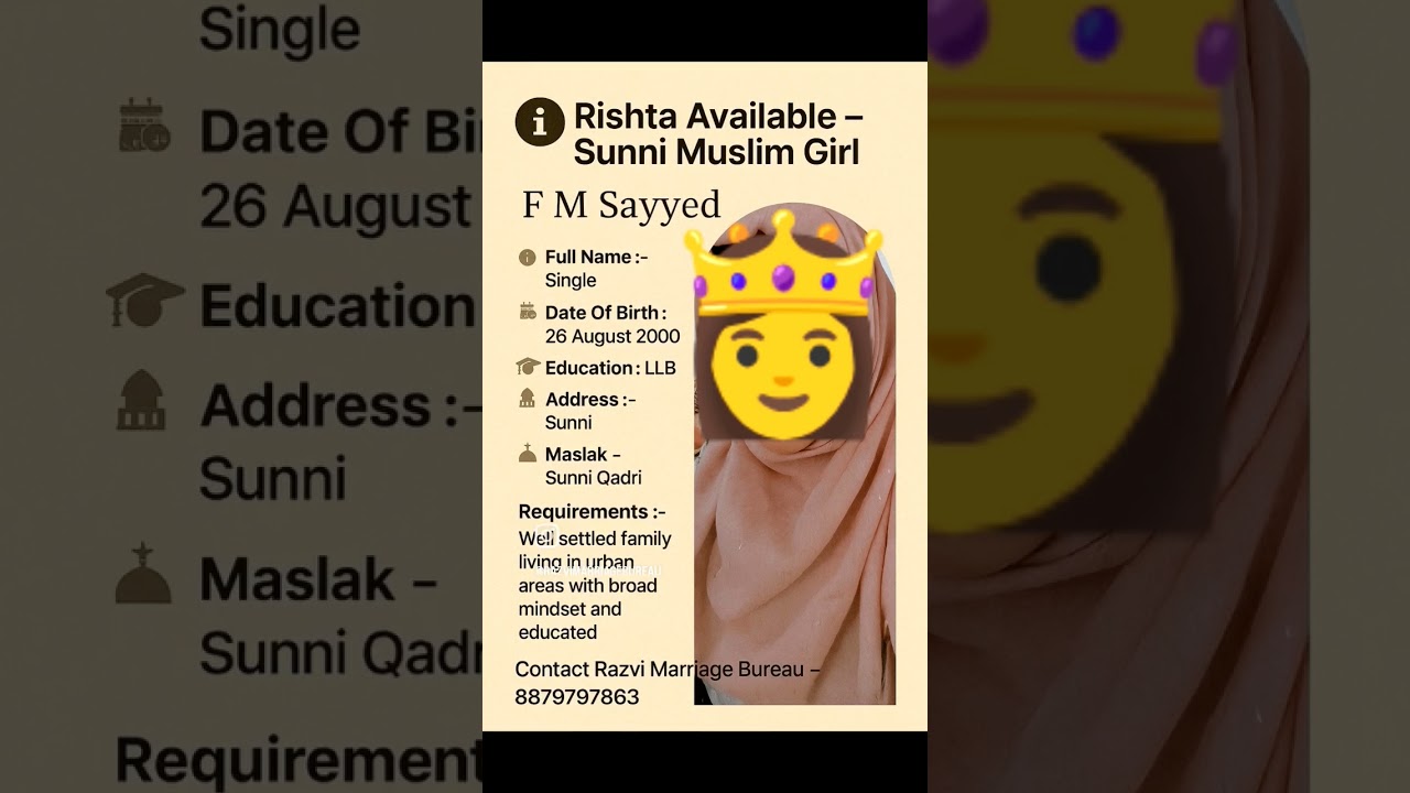 Rishta for LLB Graduate | F M Sayyed | Muslim Matrimony | Sunni Qadri | Nashik | Only Mumbai & Pune