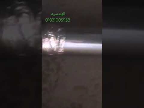 تأسيس شفاط حمام هود مطبخ     