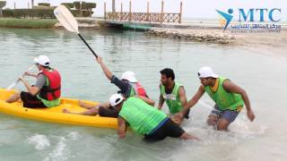 Effective Teamwork (Oct 2015)