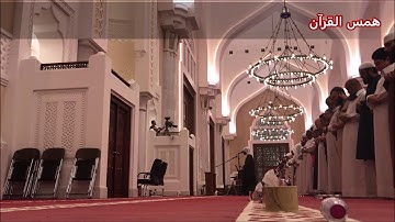 سورة الأنبياء للشيخ محمد يحيى طاهر / رمضان ١٤٣٩هـ