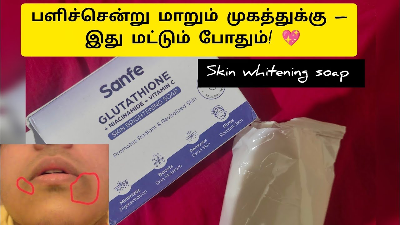 glutathione soaps in chennai Buy Glutaup + Vitamin C Soap Online at Best Price Buy GlowbyNJK Kojilta Soap |