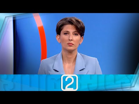 ფორმულა 14:00 საათზე — 12 ივნისი