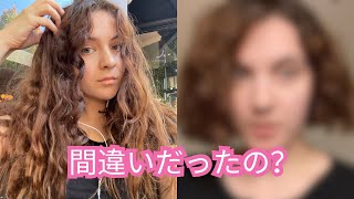 【 eng sub 】髪の毛を切った‍♀✂長髪から短い髪まで