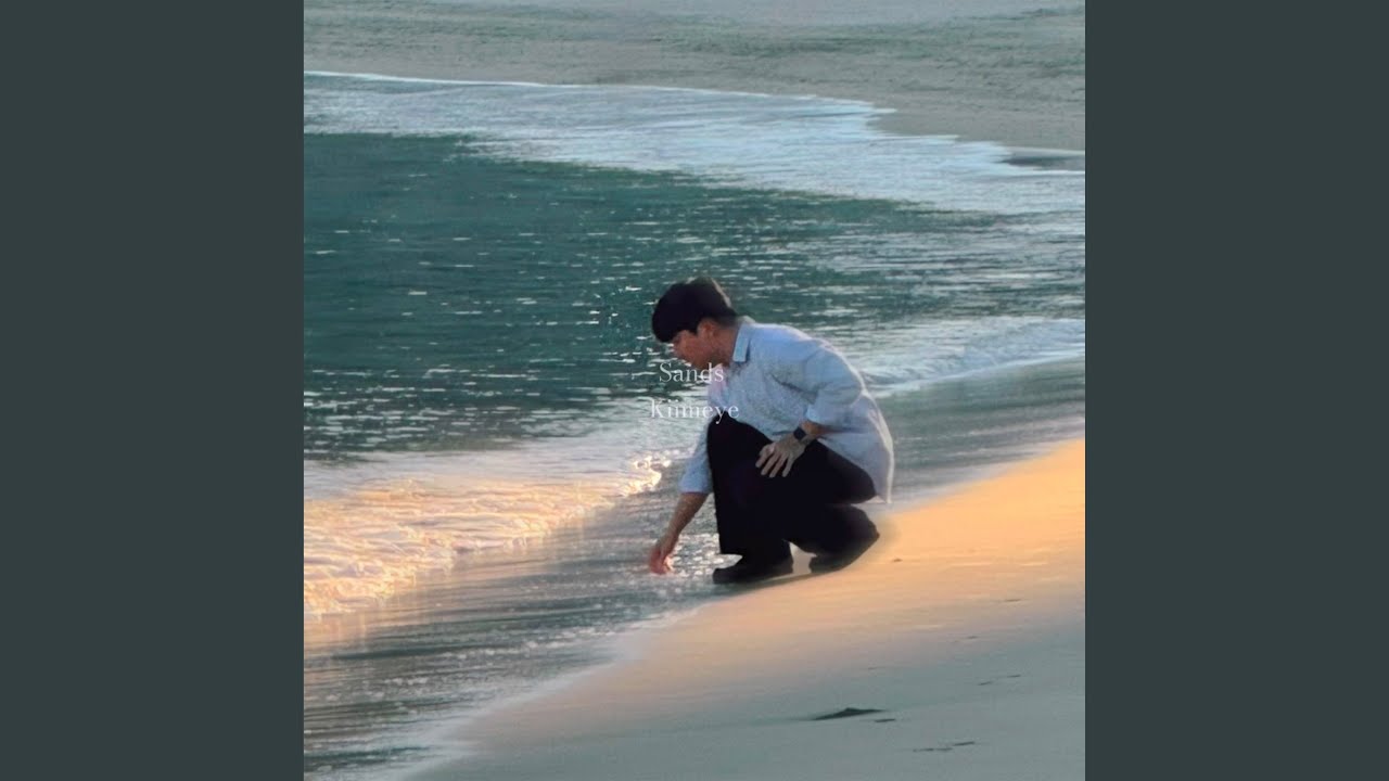 Sands