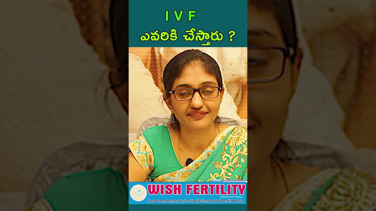 "Wondering if IVF might be right for you?  