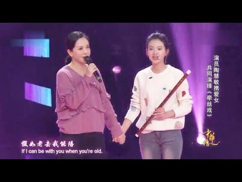 陶慧敏18岁到57岁颜值变化，古典美人天花板，这不叫校花，那什么叫校花？