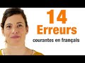 14 Erreurs courantes en français à ne pas commettre (Partie 2)