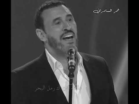 ياقمرا يطلع كل مساء