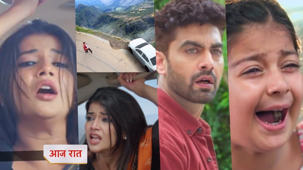 Yeh Rishta Kya Kehlata Hai Today 05 October 2025 New Promo - Is Arman Able to save abhira | Yrkkh