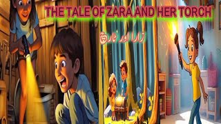 ᴀ ꜰᴜɴ ꜰɪʟʟᴇᴅ ᴀᴅᴠᴇɴᴛᴜʀᴇ, #ᴡᴀᴛᴄʜ #disney #ᴢᴀʀᴀ, #ᴛᴏʀᴄʜ, #ꜰᴏʟʟᴏᴡᴍᴇ