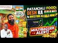 PATANJALI FOOD : देश का BRAND या INVESTORS का GOLDMINE |
