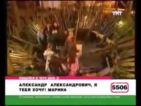 Бейне: Пресняков пен Бузова