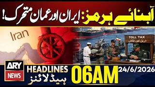 Iran and Oman Agree on Joint Control of the Strait of Hormuz | 6 AM Headlines ARY News