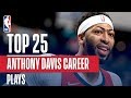 Anthony Davis' Top 25 Plays Of His Career!