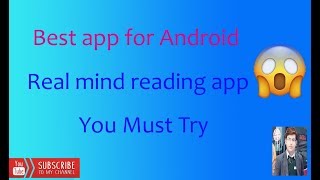 2019 trick || best app 2019 || best mind reading app screenshot 2