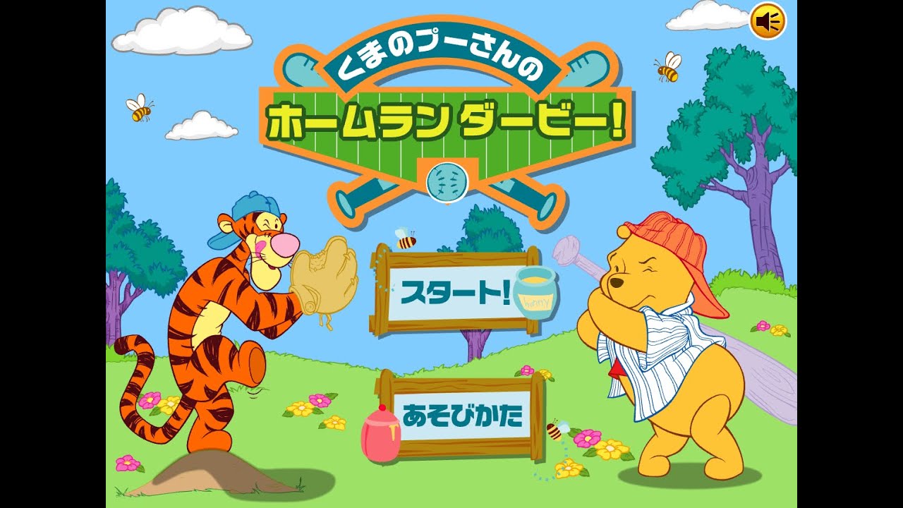 プニキ なん j