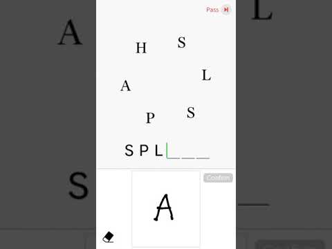 Dr Kawashima's Brain Training for Nintendo Switch - Word Scramble - Dr Kawashima's Brain Training for Nintendo Switch - Word Scramble