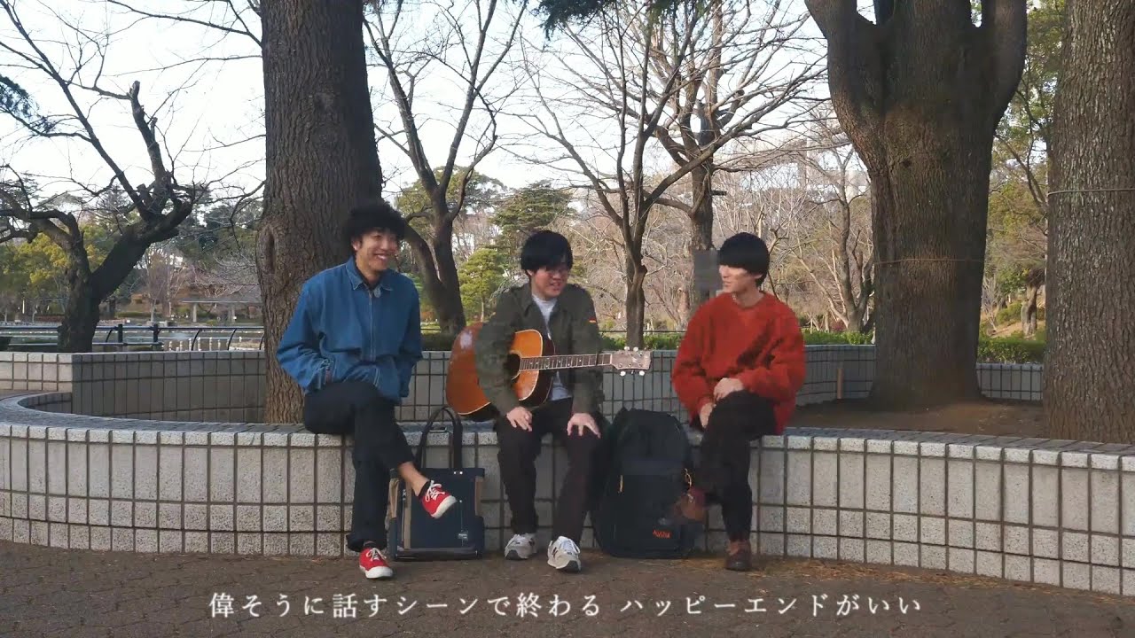 the Quartz - つづき(Music Video) - YouTube