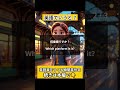 【英語でいえる?】瞬間英作文クイズ!#英語リスニング #英語聞き流し#英会話フレーズ #シャドーイング #英会話 #日常英会話