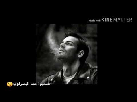 نبيل الاديب عادي جرحك الوصف