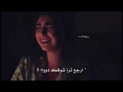 يازين بغيابك بكيت تصاميم حزينه قصيره حالات واتس قصيره حزينه ستوريات انستغرام حزينه متعب الخيل 